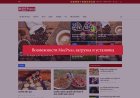 Возможности MeePress, загрузка и установка