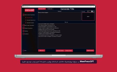 إنشاء محتوى بدون جهد: اكتشف برنامج الكتابة بالذكاء الاصطناعي الخاص بـ MeePressGPT