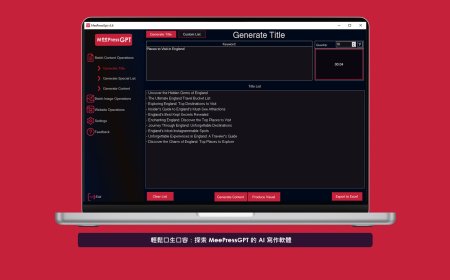 輕鬆產生內容：探索 MeePressGPT 的 AI 寫作軟體