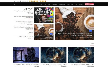 موضوع أخبار MeePress